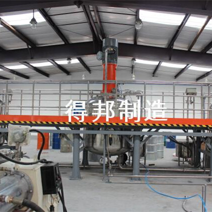 DB - Oily paint sealed platform equipment line B type